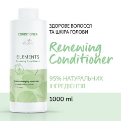 NEW Elements Renewing Conditioner, 1000 ml