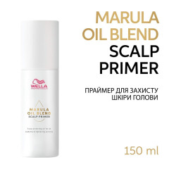 Marula Oil Blend Scalp Primer, 150 ml