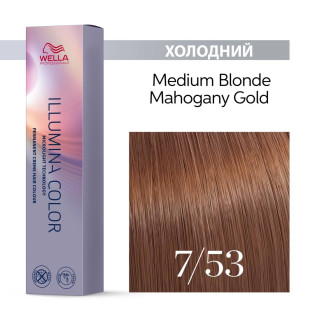 Illumina Color 7/53, 60 ml