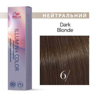 Illumina Color 6/, 60 ml