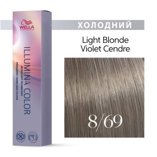 Illumina Color 8/69, 60 ml