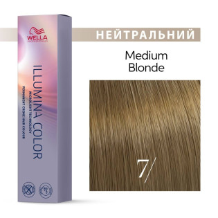 Illumina Color 7/, 60 ml