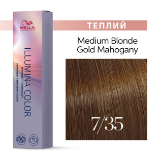 Illumina Color 7/35, 60 ml
