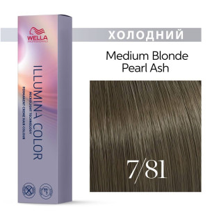 Illumina Color 7/81, 60 ml