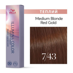 Illumina Color 7/43, 60 ml