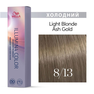 Illumina Color 8/13, 60 ml