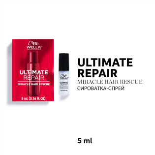 Ultimate Repair Miracle Hair Rescue, 5 ml