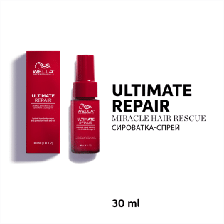 Ultimate Repair Miracle Hair Rescue, 30 ml