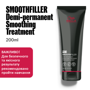 SMOOTHFILLER Demi-Permanent Smoothing Treatment, 200ml