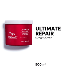 Ultimate Repair Deep Conditioner, 500 ml