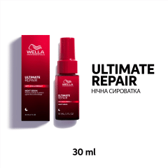 Ultimate Repair Night Serum, 30 ml