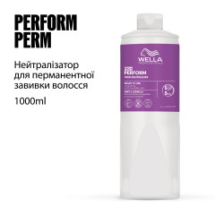 Perform Perm Neutralizer, 1000 ml