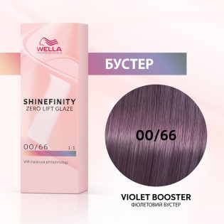SHINEFINITY 00/66, 60ml