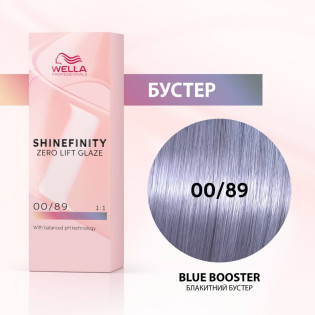 SHINEFINITY 00/89, 60ml