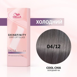 SHINEFINITY 04/12, 60ml