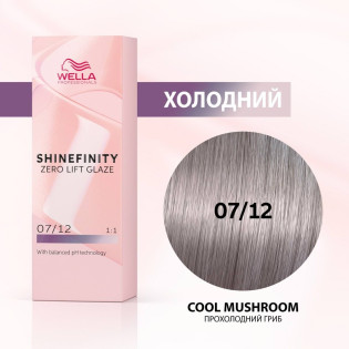 SHINEFINITY 07/12, 60ml