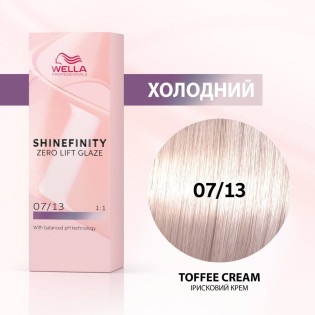 SHINEFINITY 07/13, 60ml