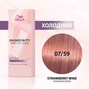 SHINEFINITY 07/59, 60ml