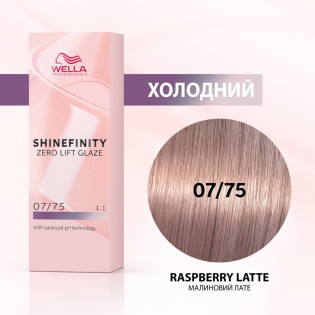 SHINEFINITY 07/75, 60ml