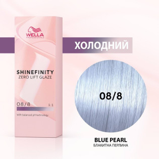 SHINEFINITY 08/8, 60ml