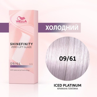SHINEFINITY 09/61, 60ml