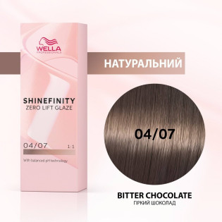 SHINEFINITY 04/07, 60ml