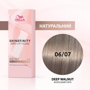 SHINEFINITY 06/07, 60ml