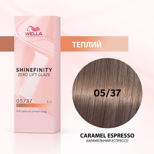 SHINEFINITY 05/37, 60ml
