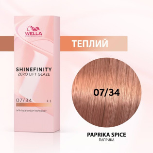 SHINEFINITY 07/34, 60ml