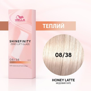 SHINEFINITY 08/38, 60ml
