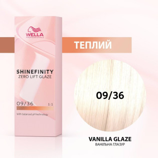 SHINEFINITY 09/36, 60ml