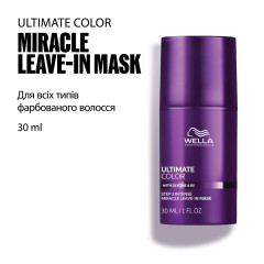 Ultimate Color Miracle Leave-in Mask, 30 ml