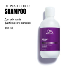 Ultimate Color Sulfate-Free Shampoo, 100 ml