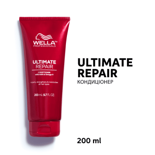 Ultimate Repair Deep Conditioner, 200 ml