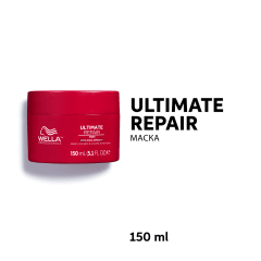 Ultimate Repair Mask, 150 ml