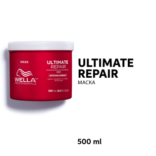 Ultimate Repair Mask, 500 ml