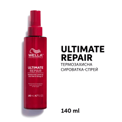 Ultimate Repair Protective Leave-in, 140 ml