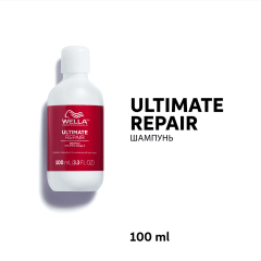 Ultimate Repair Shampoo, 100 ml