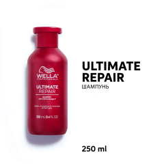 Ultimate Repair Shampoo, 250 ml