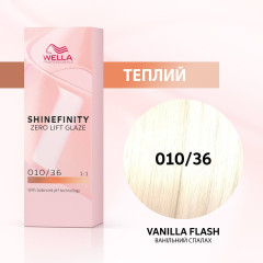 SHINEFINITY 010/36, 60ml