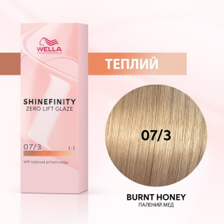 SHINEFINITY 07/3, 60ml